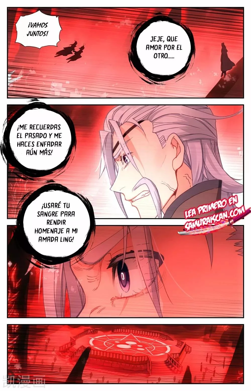 Read El Registro de los Elegidos Celestiales ES Manga Online