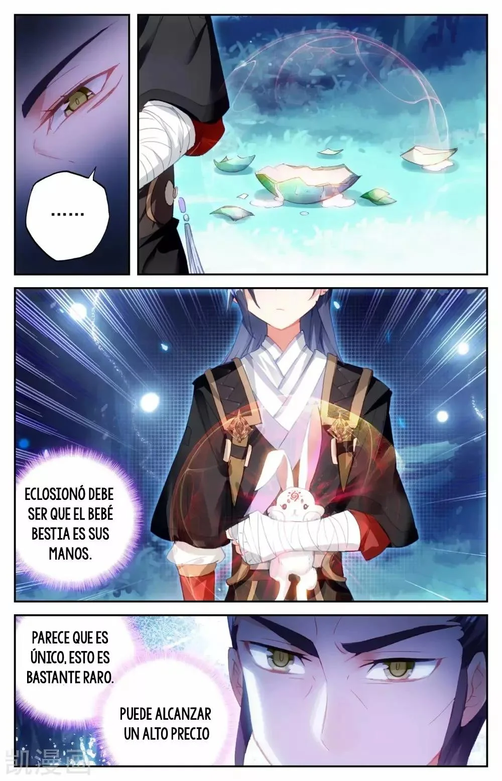 Read El Registro de los Elegidos Celestiales ES Manga Online