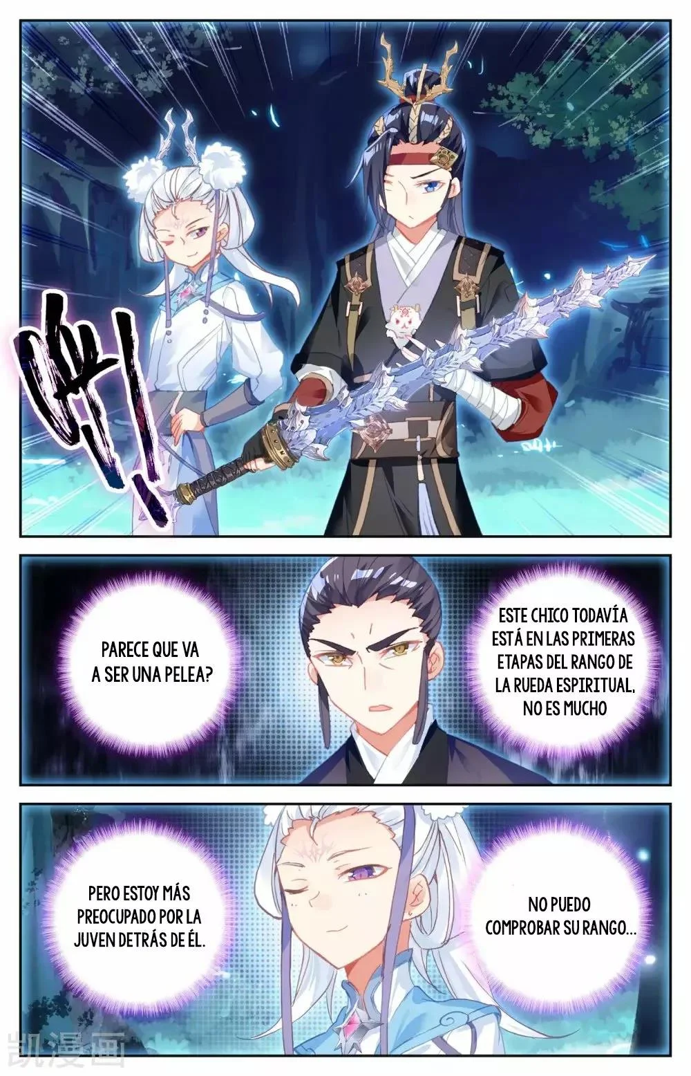 Read El Registro de los Elegidos Celestiales ES Manga Online