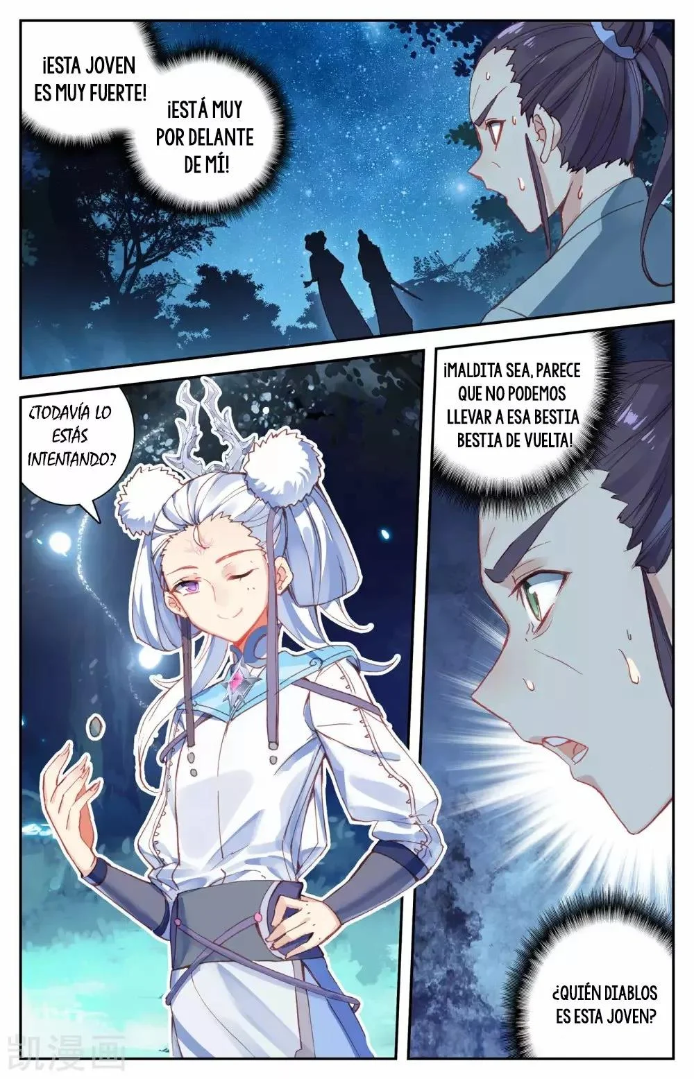 Read El Registro de los Elegidos Celestiales ES Manga Online