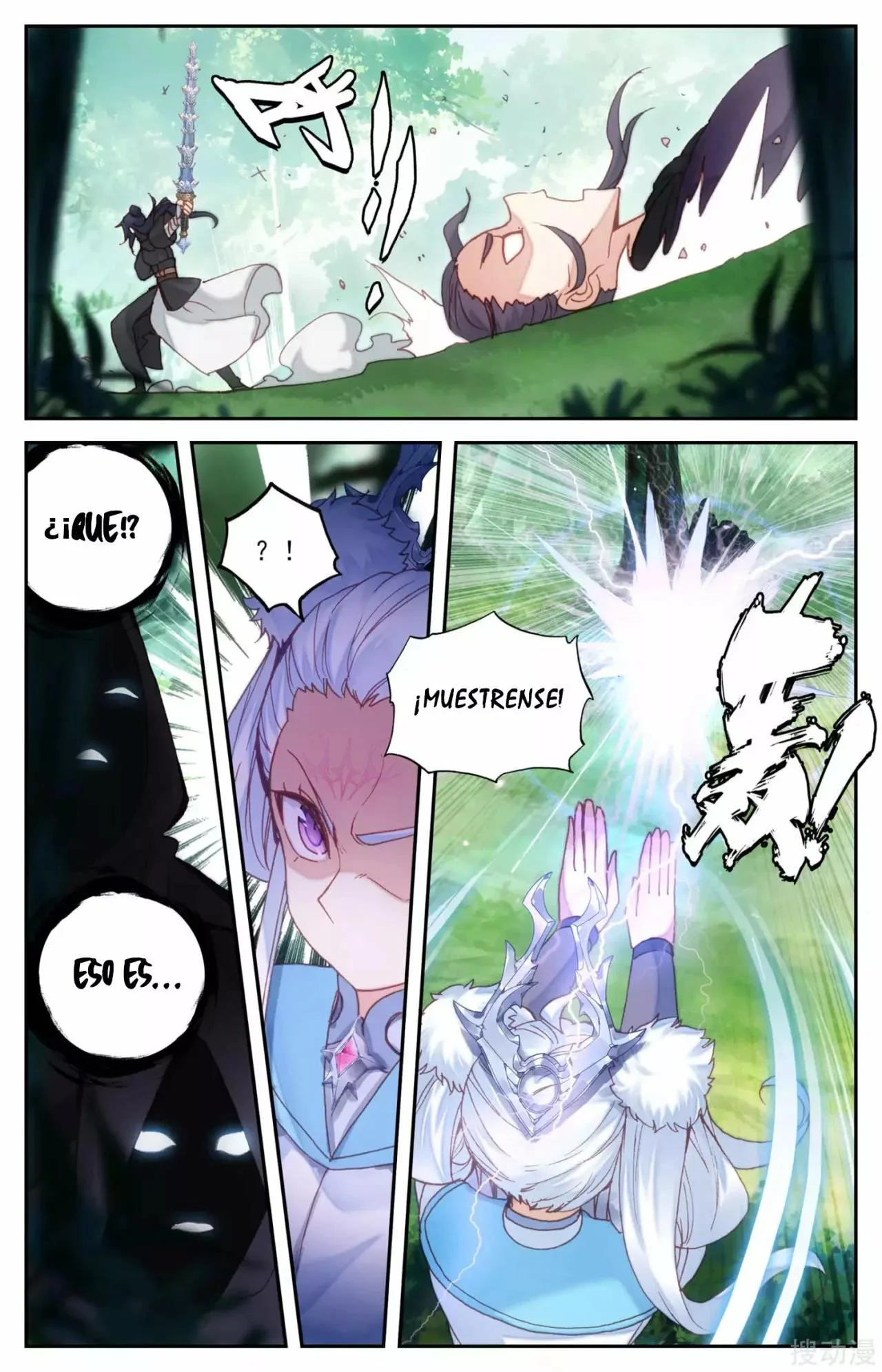 Read El Registro de los Elegidos Celestiales ES Manga Online