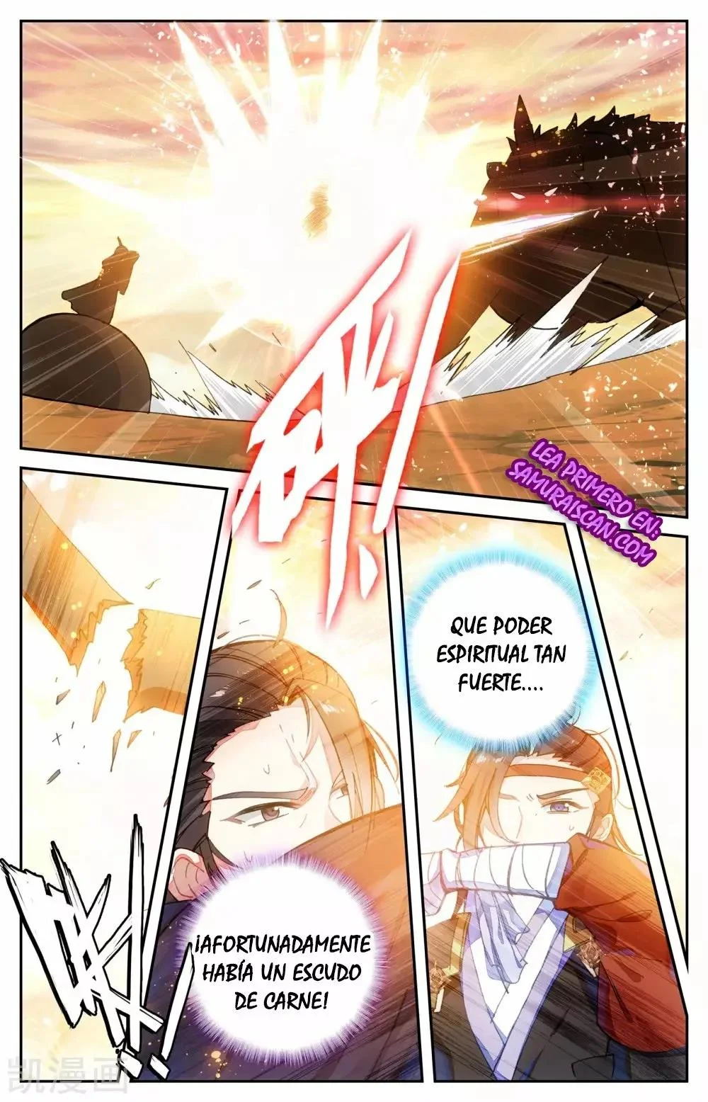 Read El Registro de los Elegidos Celestiales ES Manga Online