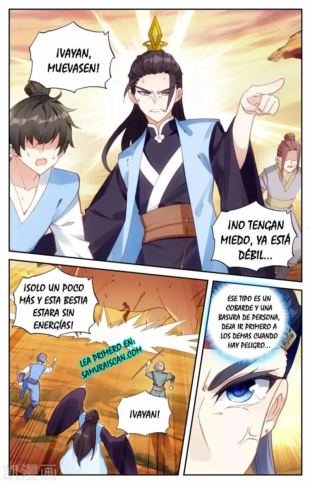 Read El Registro de los Elegidos Celestiales ES Manga Online