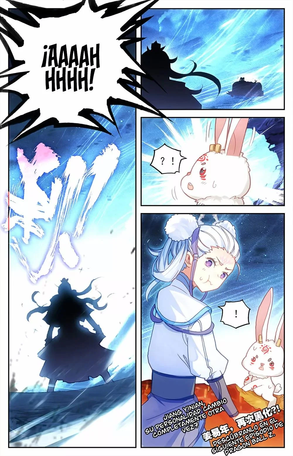 Read El Registro de los Elegidos Celestiales ES Manga Online