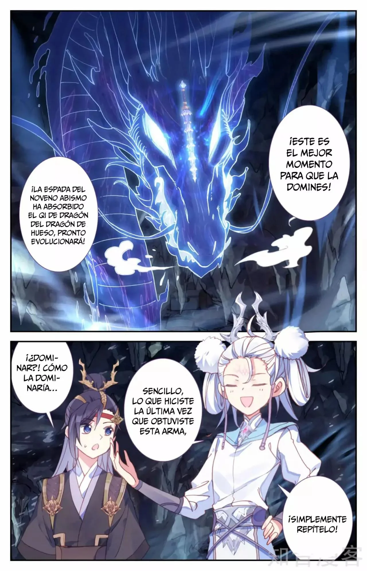 Read El Registro de los Elegidos Celestiales ES Manga Online