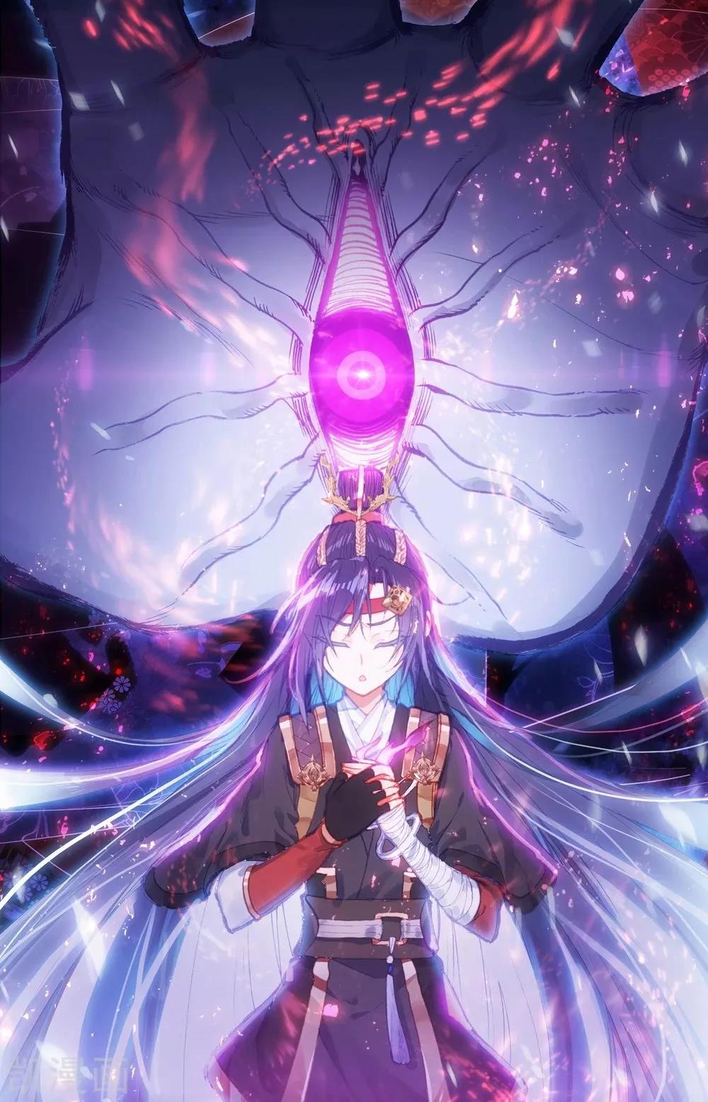 Read El Registro de los Elegidos Celestiales ES Manga Online