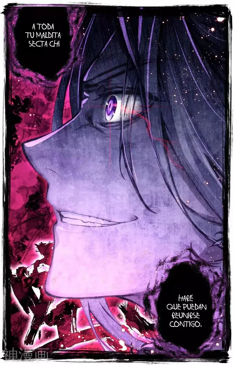 Read El Registro de los Elegidos Celestiales ES Manga Online