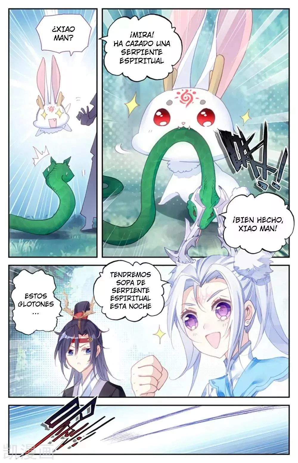 Read El Registro de los Elegidos Celestiales ES Manga Online