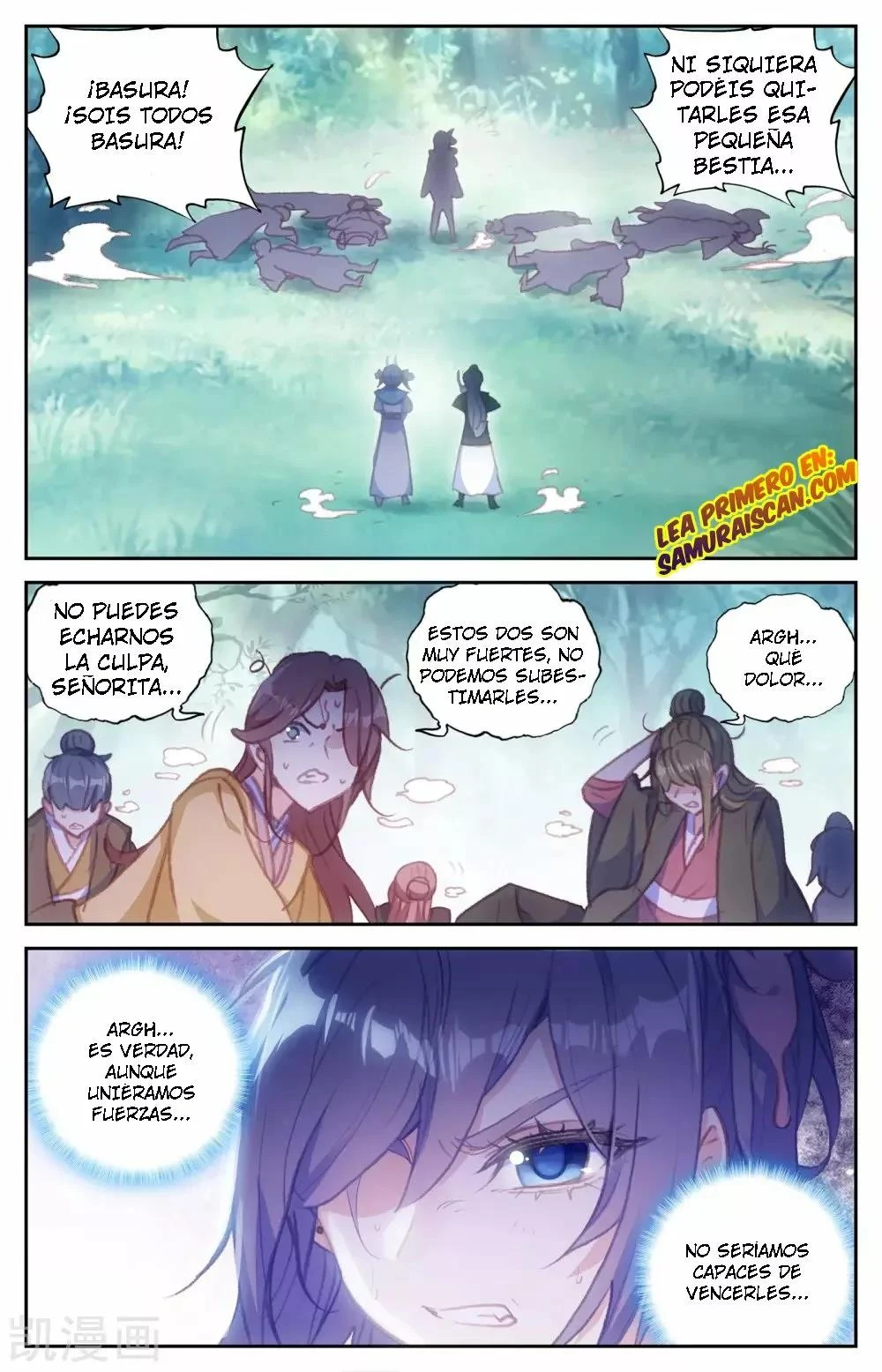 Read El Registro de los Elegidos Celestiales ES Manga Online