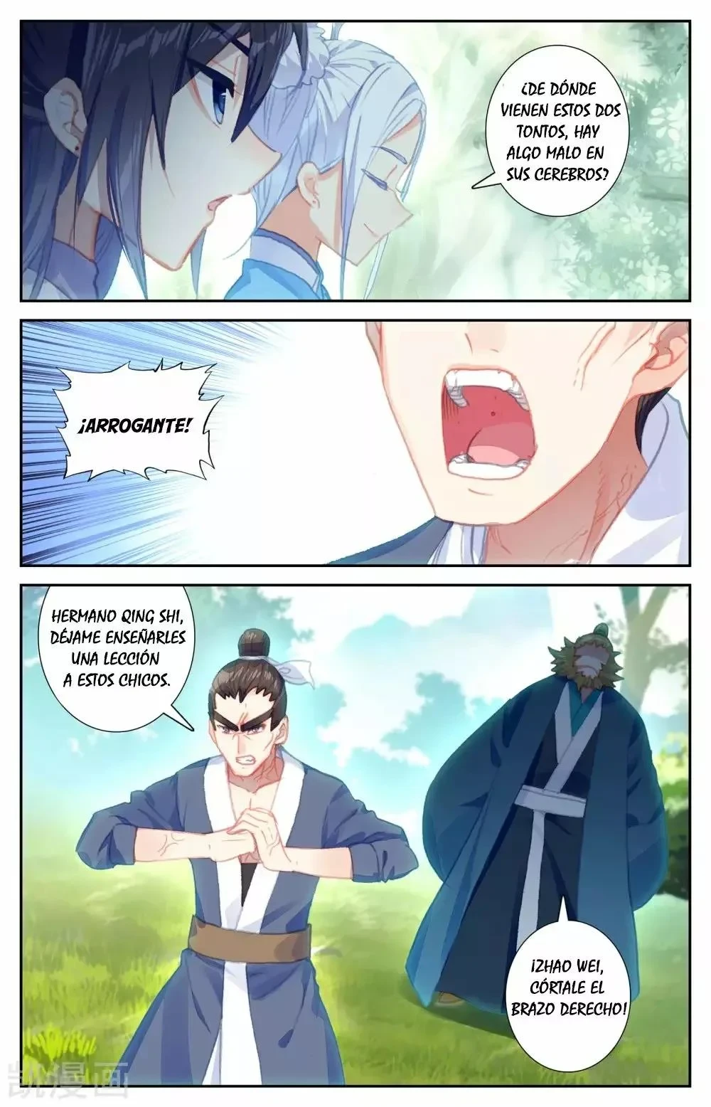 Read El Registro de los Elegidos Celestiales ES Manga Online