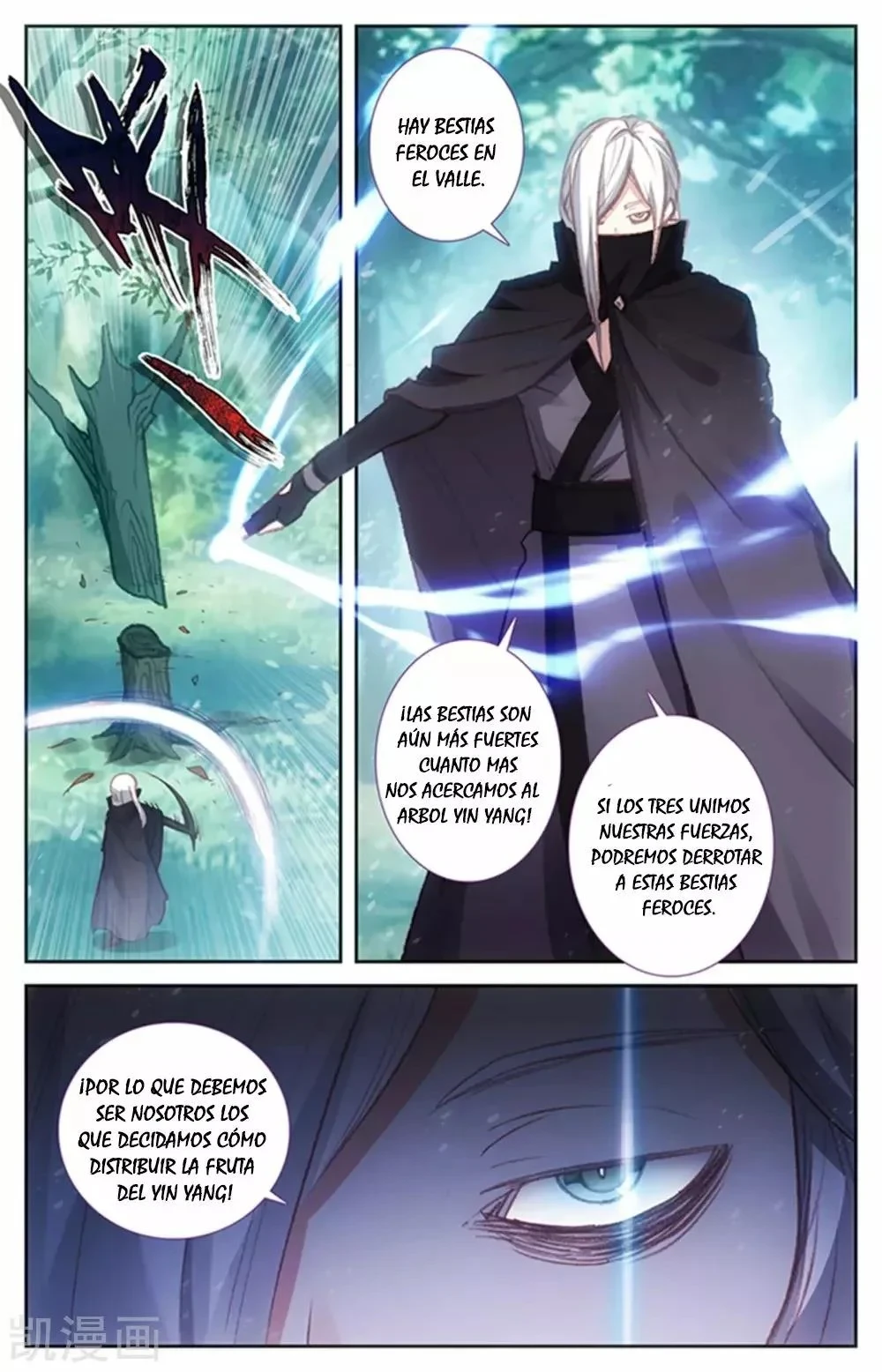 Read El Registro de los Elegidos Celestiales ES Manga Online