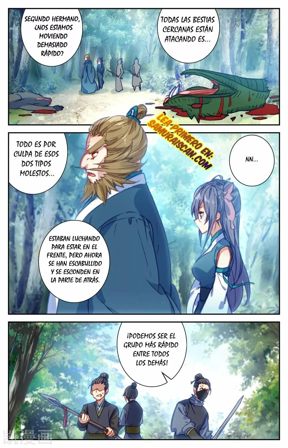 Read El Registro de los Elegidos Celestiales ES Manga Online