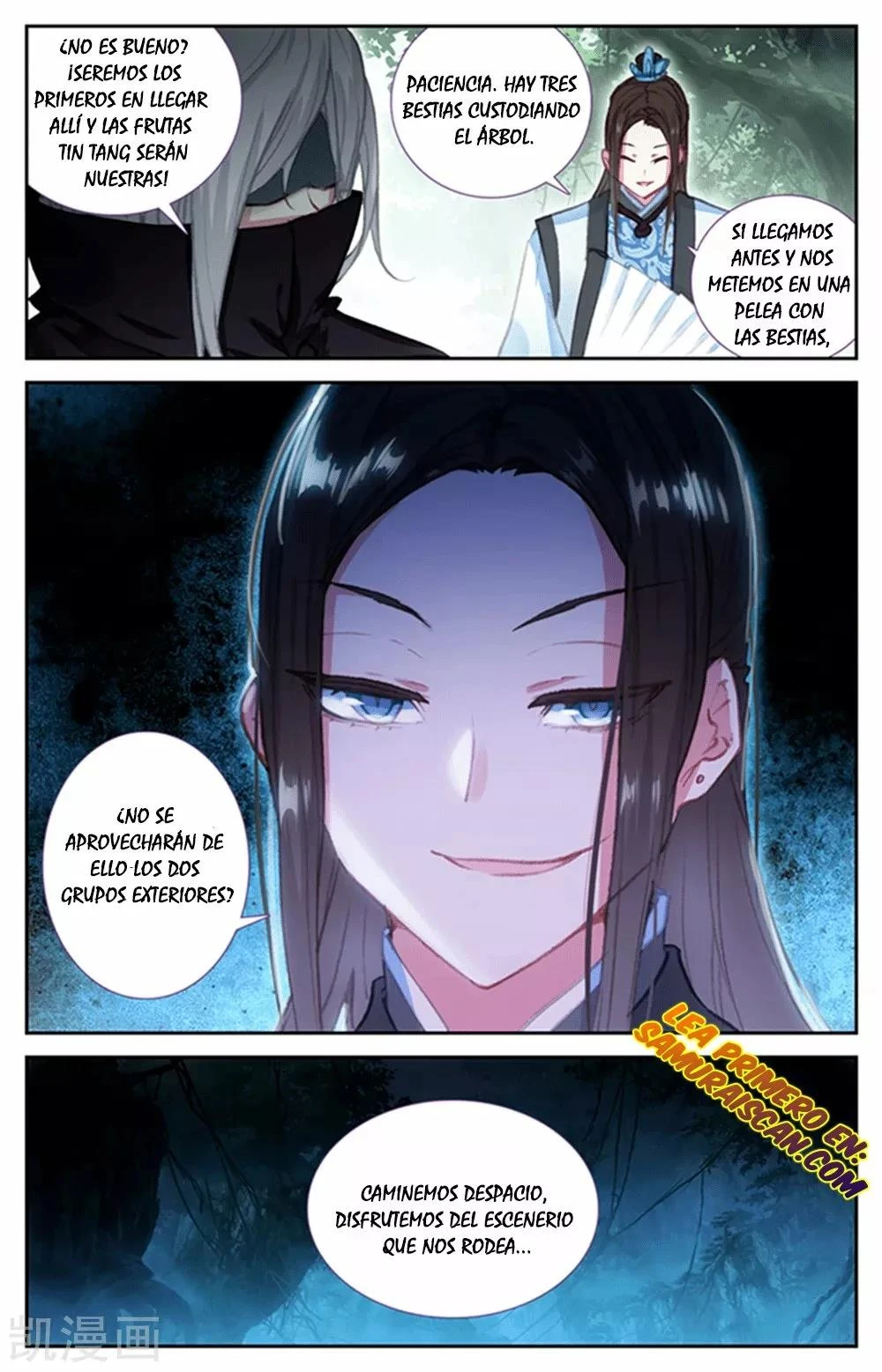 Read El Registro de los Elegidos Celestiales ES Manga Online