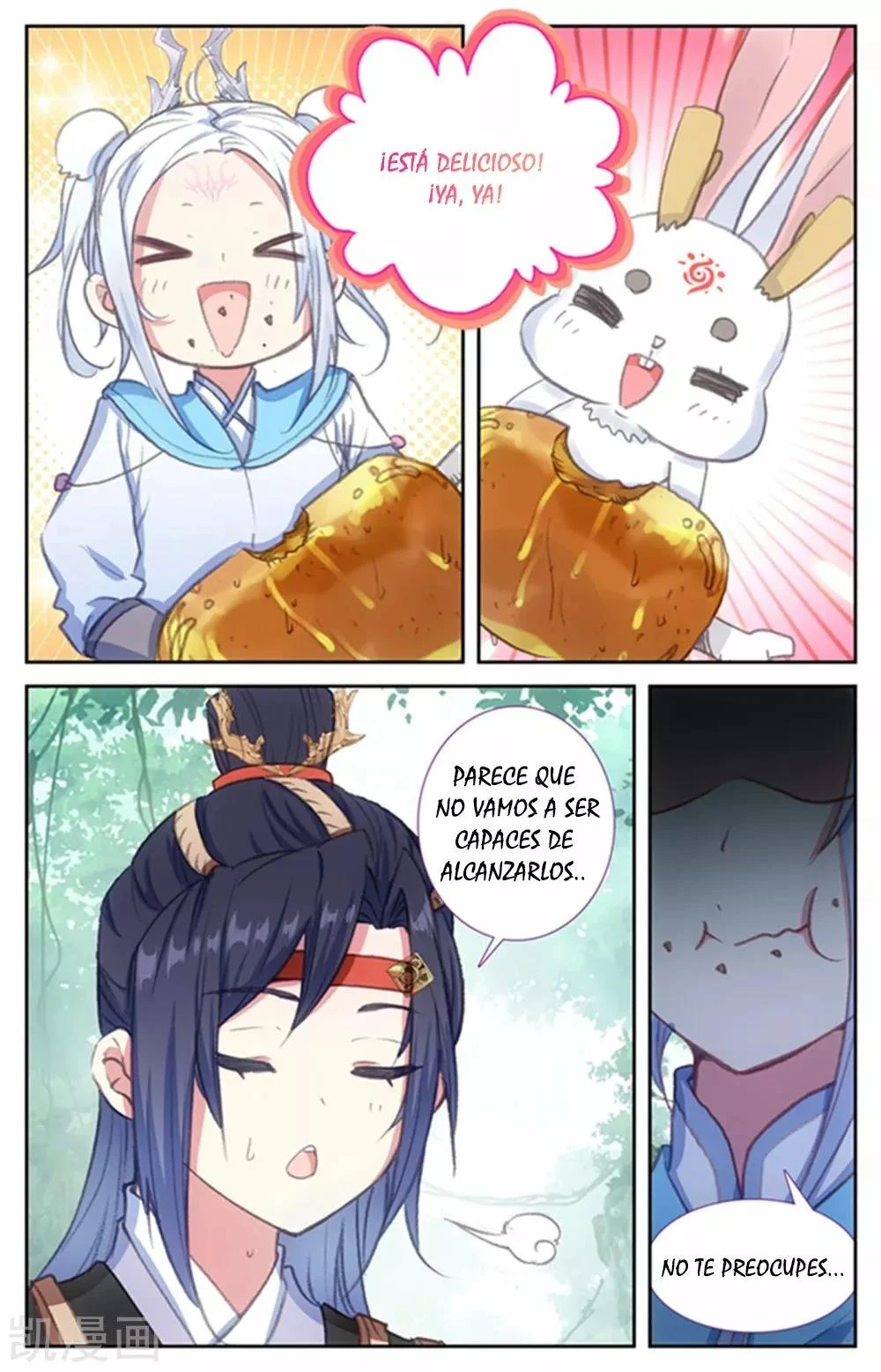 Read El Registro de los Elegidos Celestiales ES Manga Online