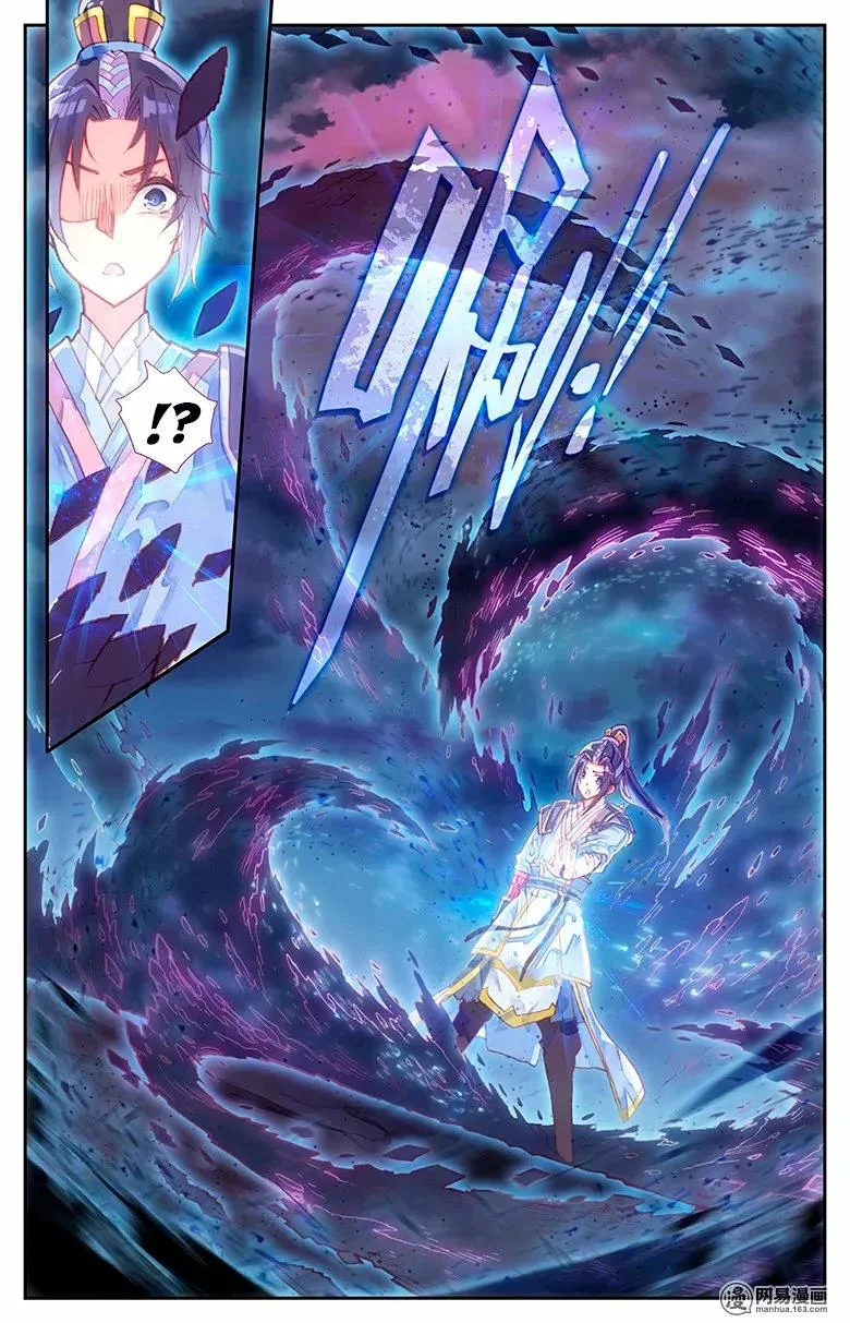 Read El Registro de los Elegidos Celestiales ES Manga Online