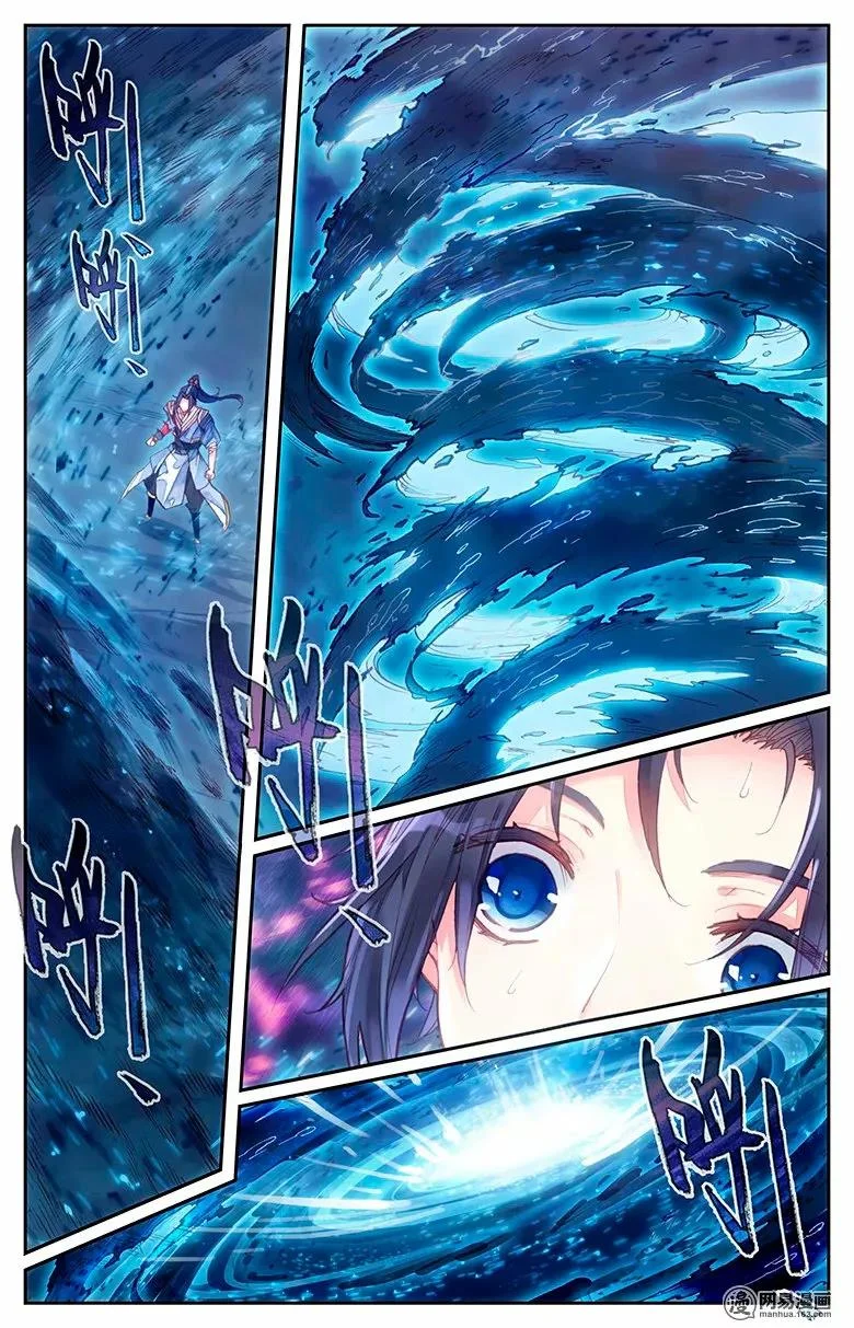 Read El Registro de los Elegidos Celestiales ES Manga Online
