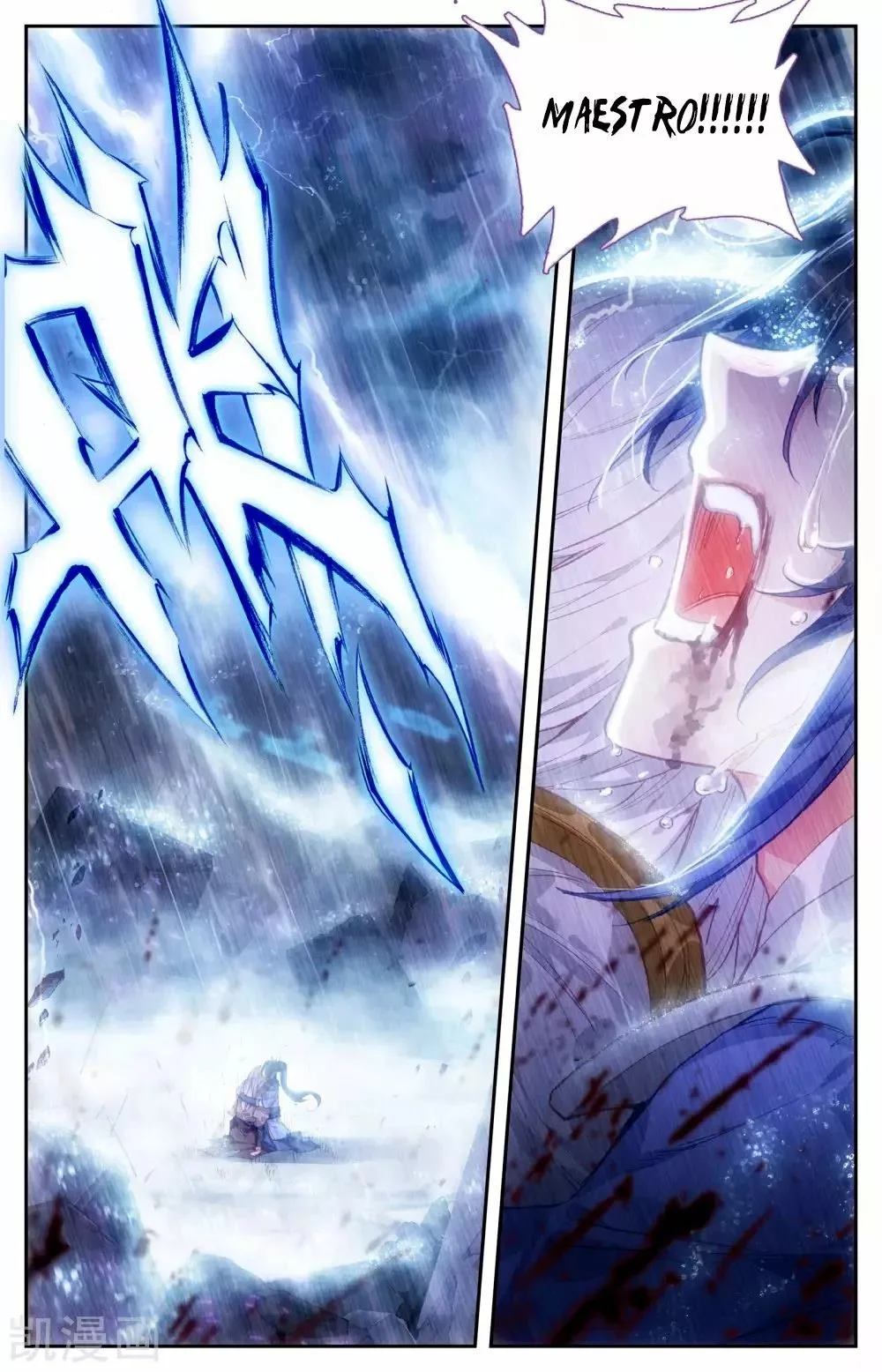 Read El Registro de los Elegidos Celestiales ES Manga Online
