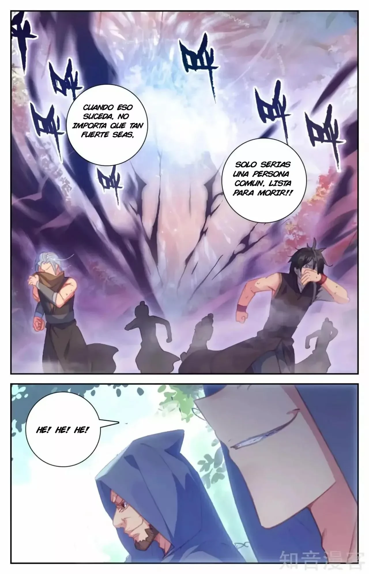 Read El Registro de los Elegidos Celestiales ES Manga Online