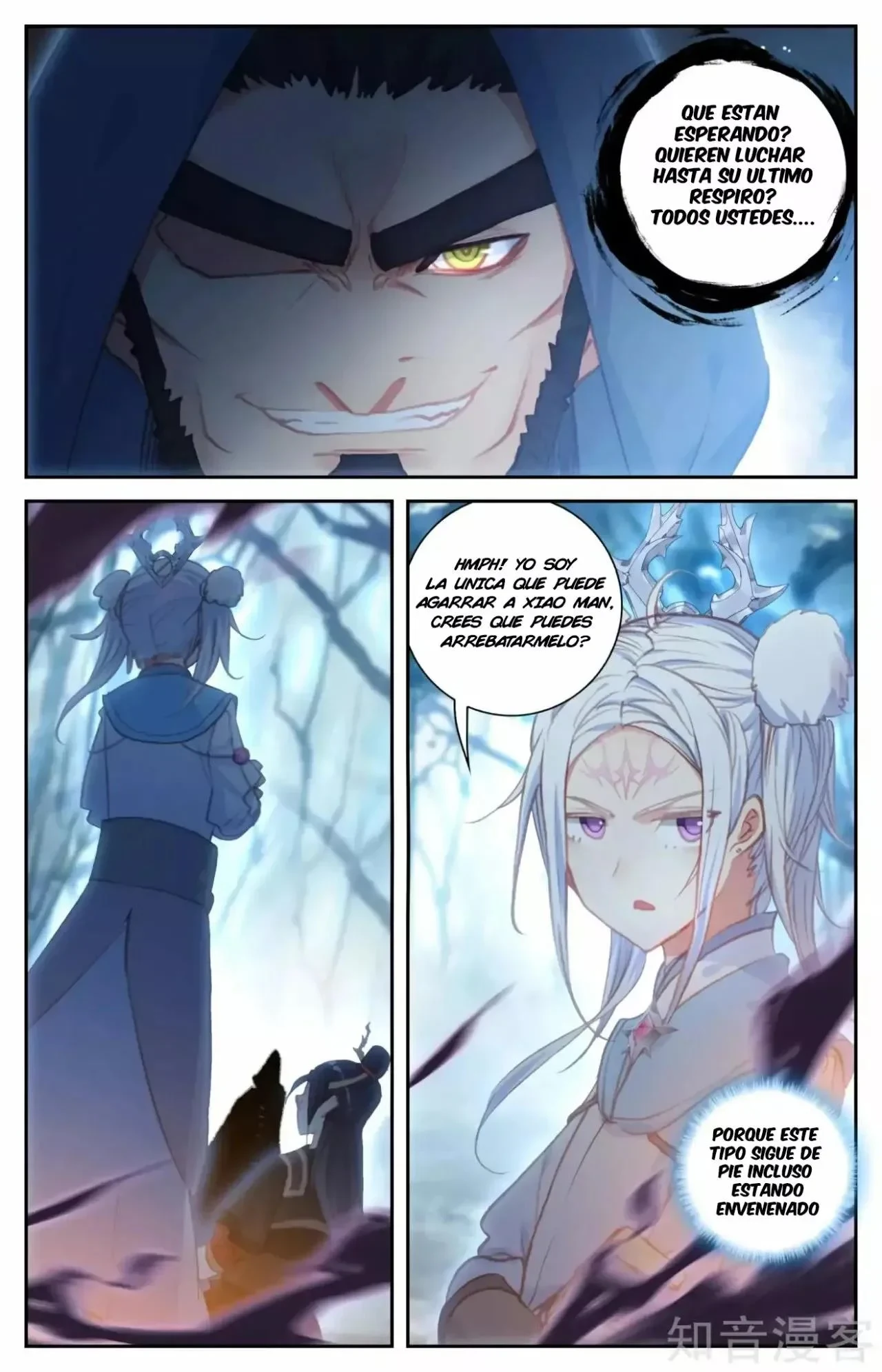 Read El Registro de los Elegidos Celestiales ES Manga Online