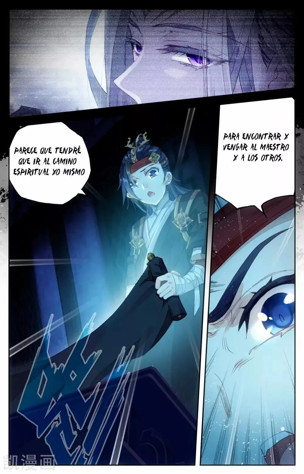 Read El Registro de los Elegidos Celestiales ES Manga Online