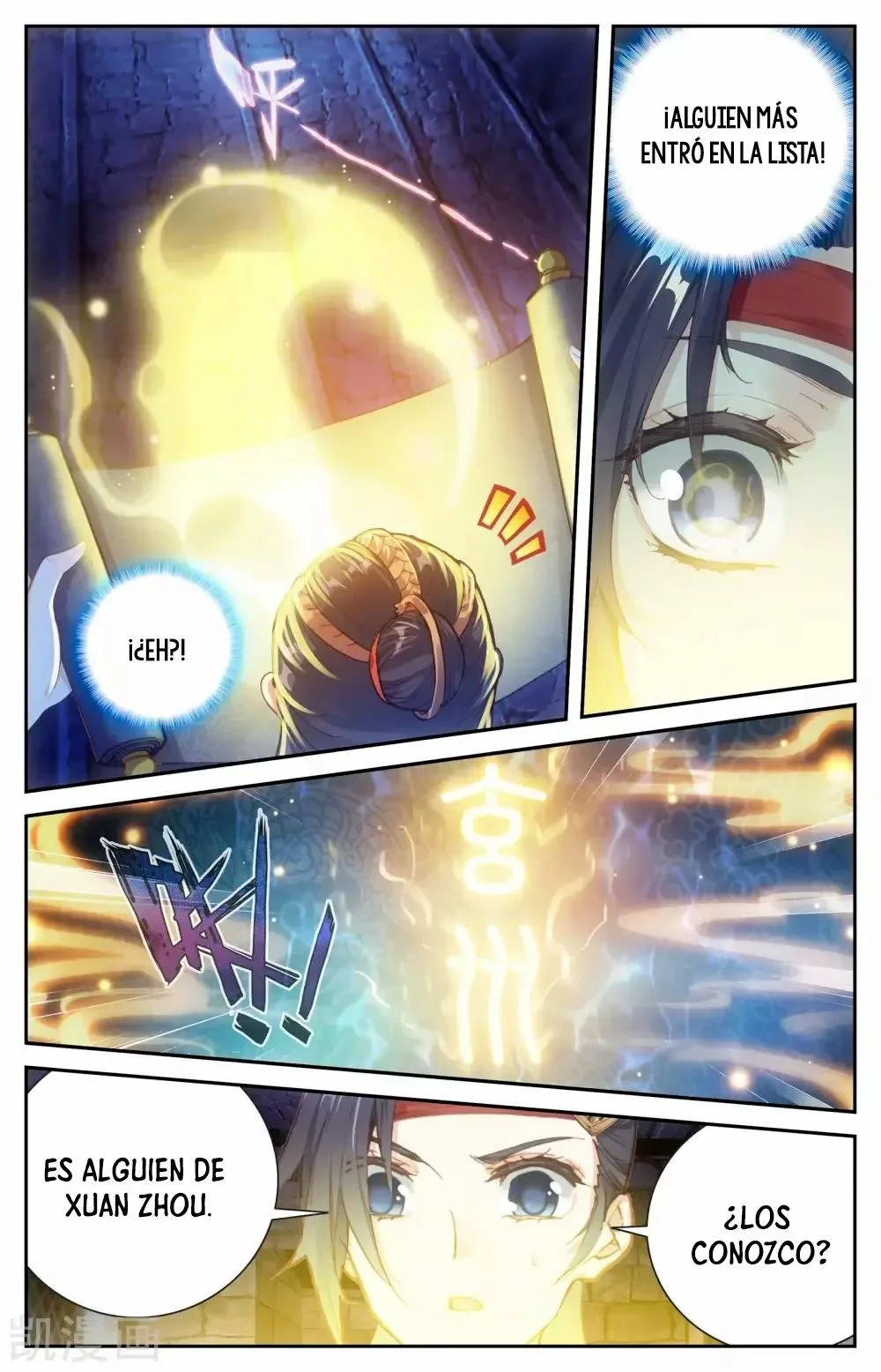 Read El Registro de los Elegidos Celestiales ES Manga Online