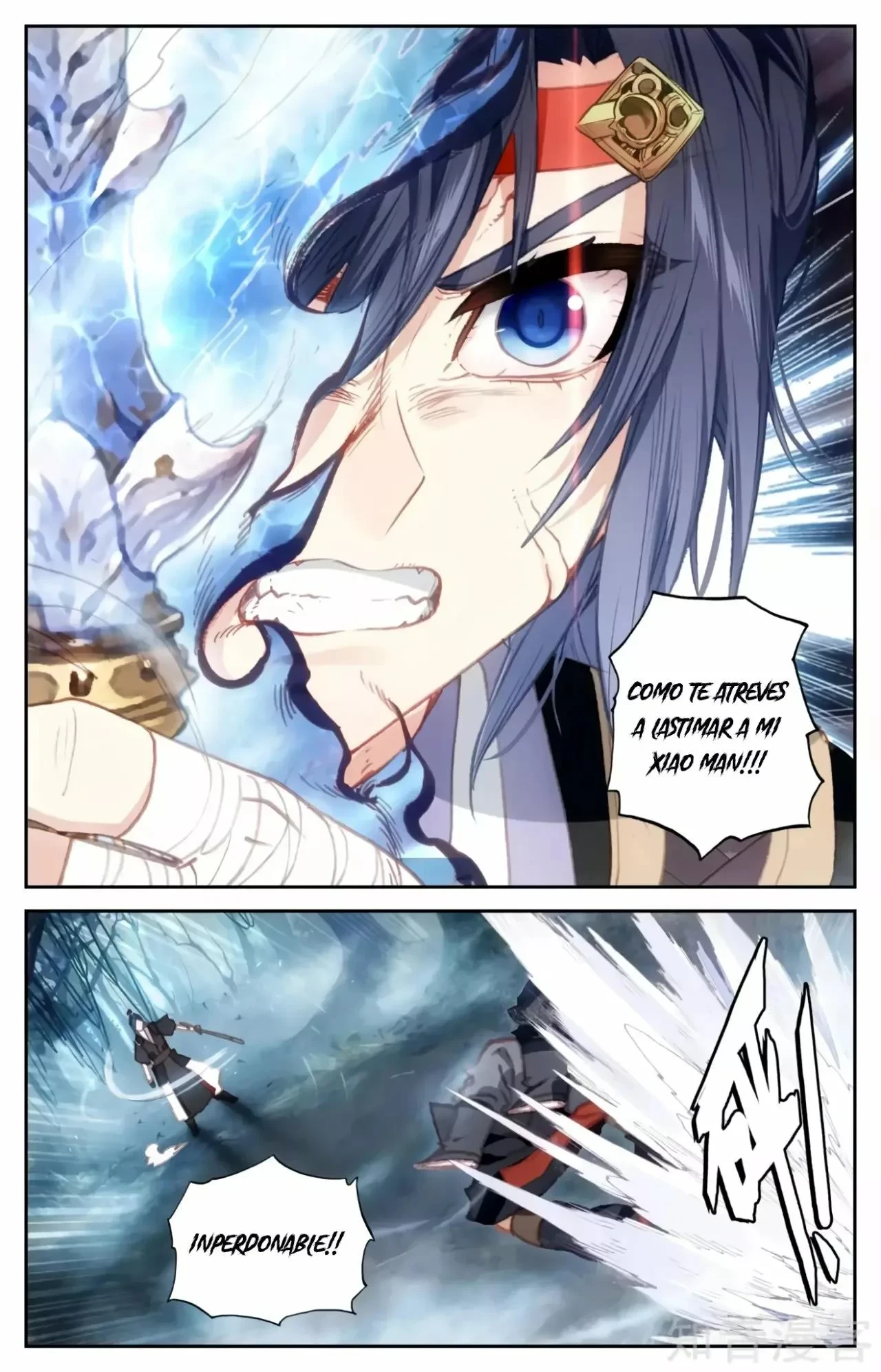 Read El Registro de los Elegidos Celestiales ES Manga Online