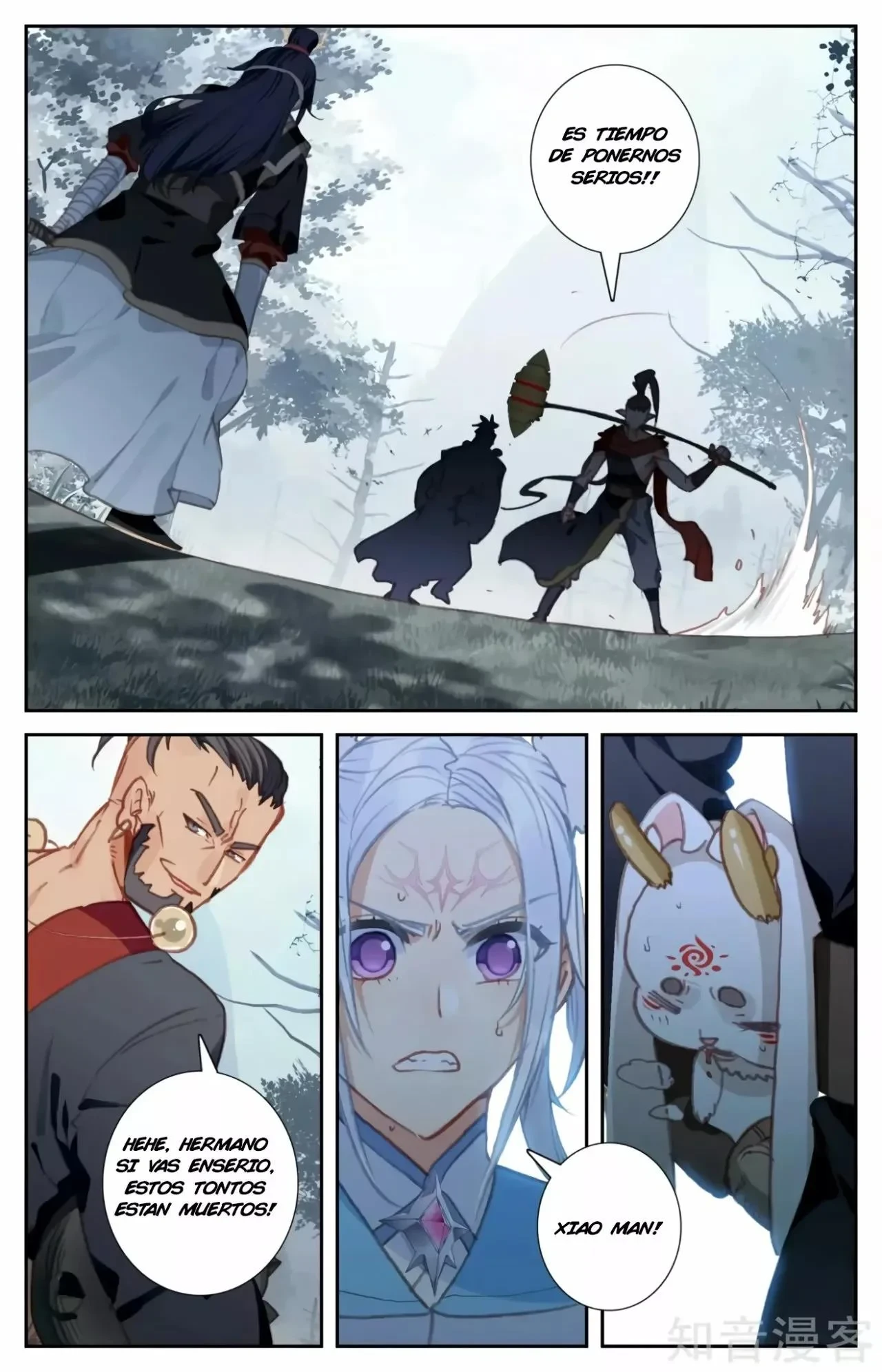 Read El Registro de los Elegidos Celestiales ES Manga Online