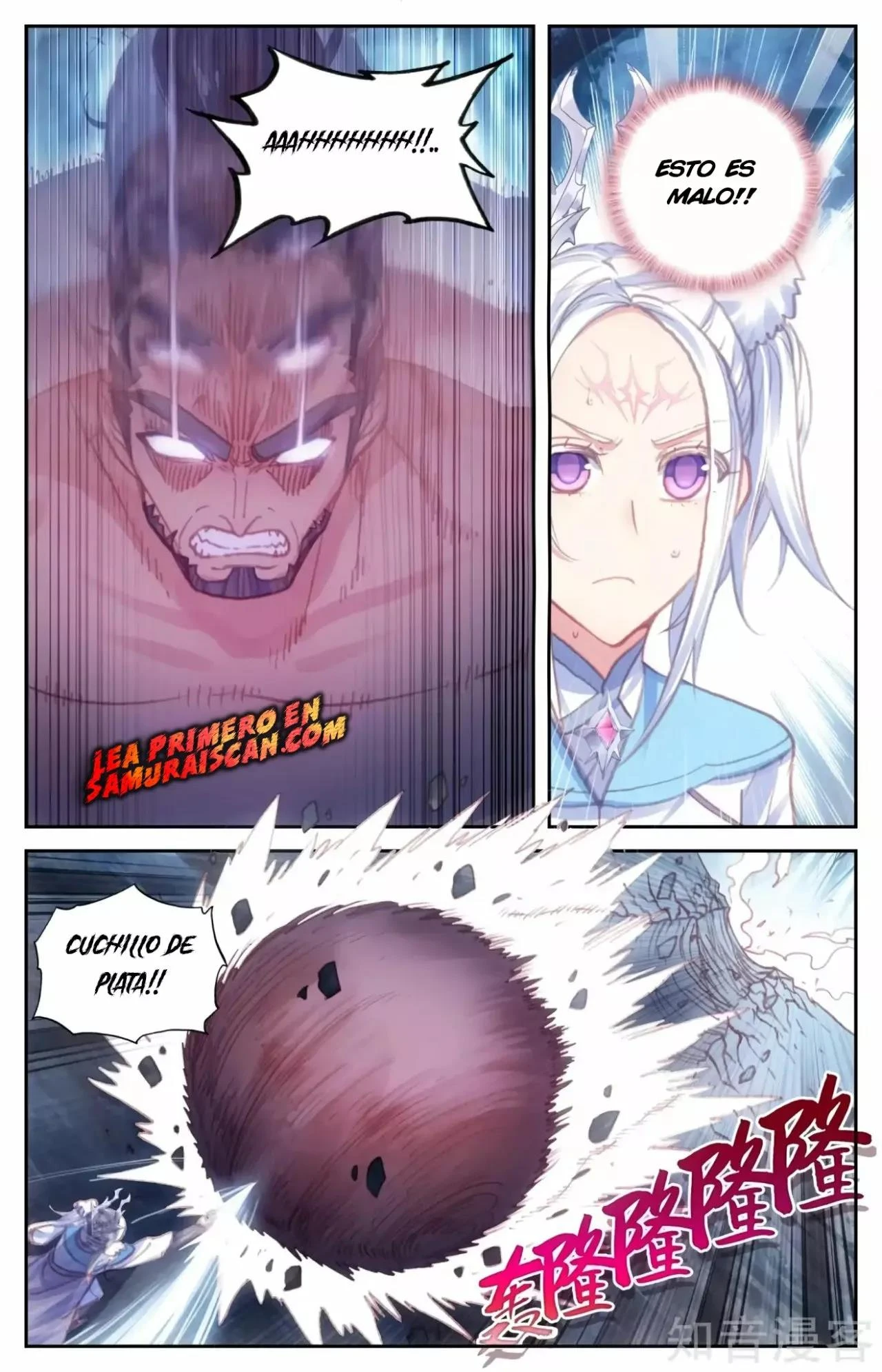 Read El Registro de los Elegidos Celestiales ES Manga Online