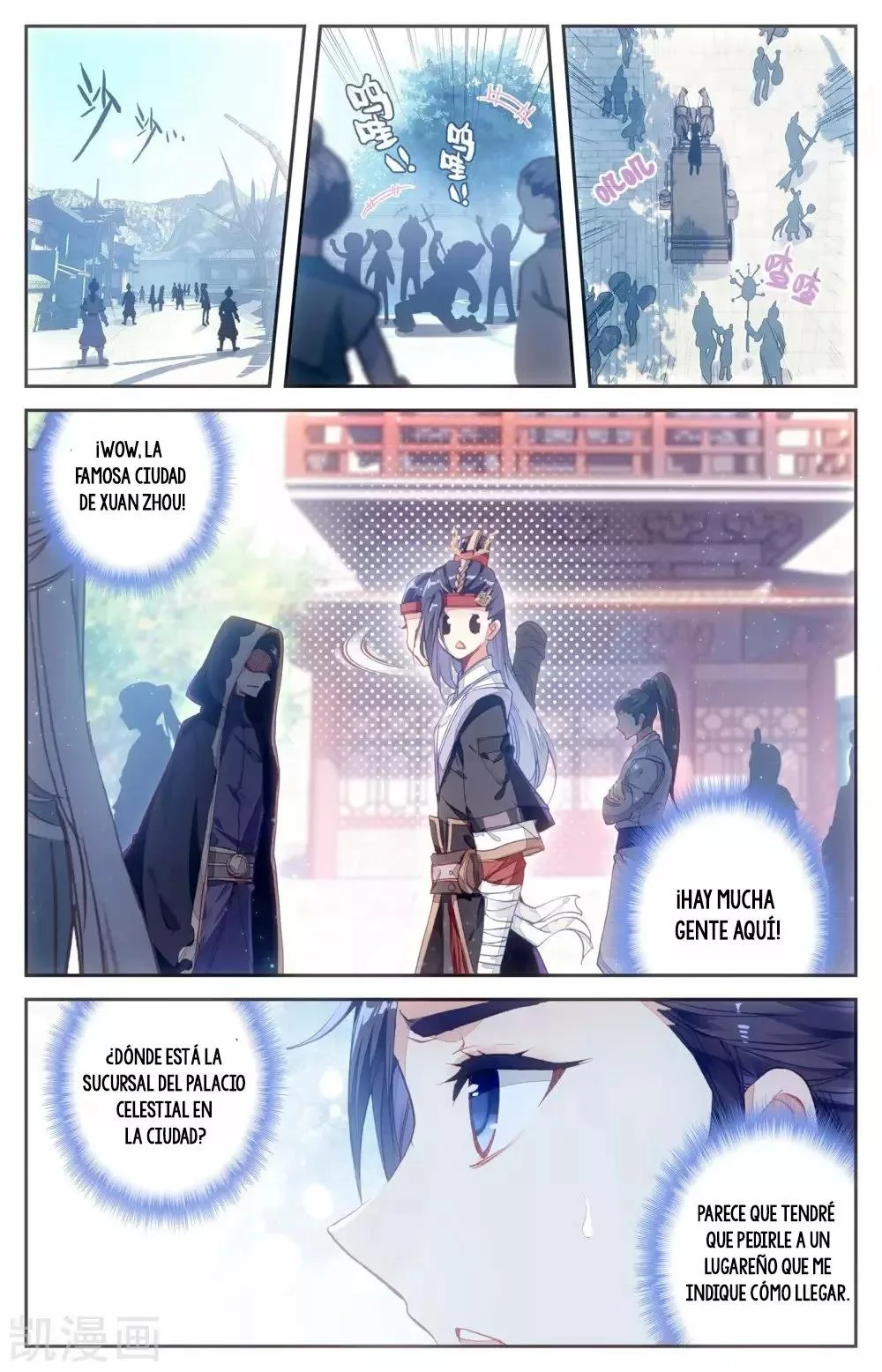 Read El Registro de los Elegidos Celestiales ES Manga Online