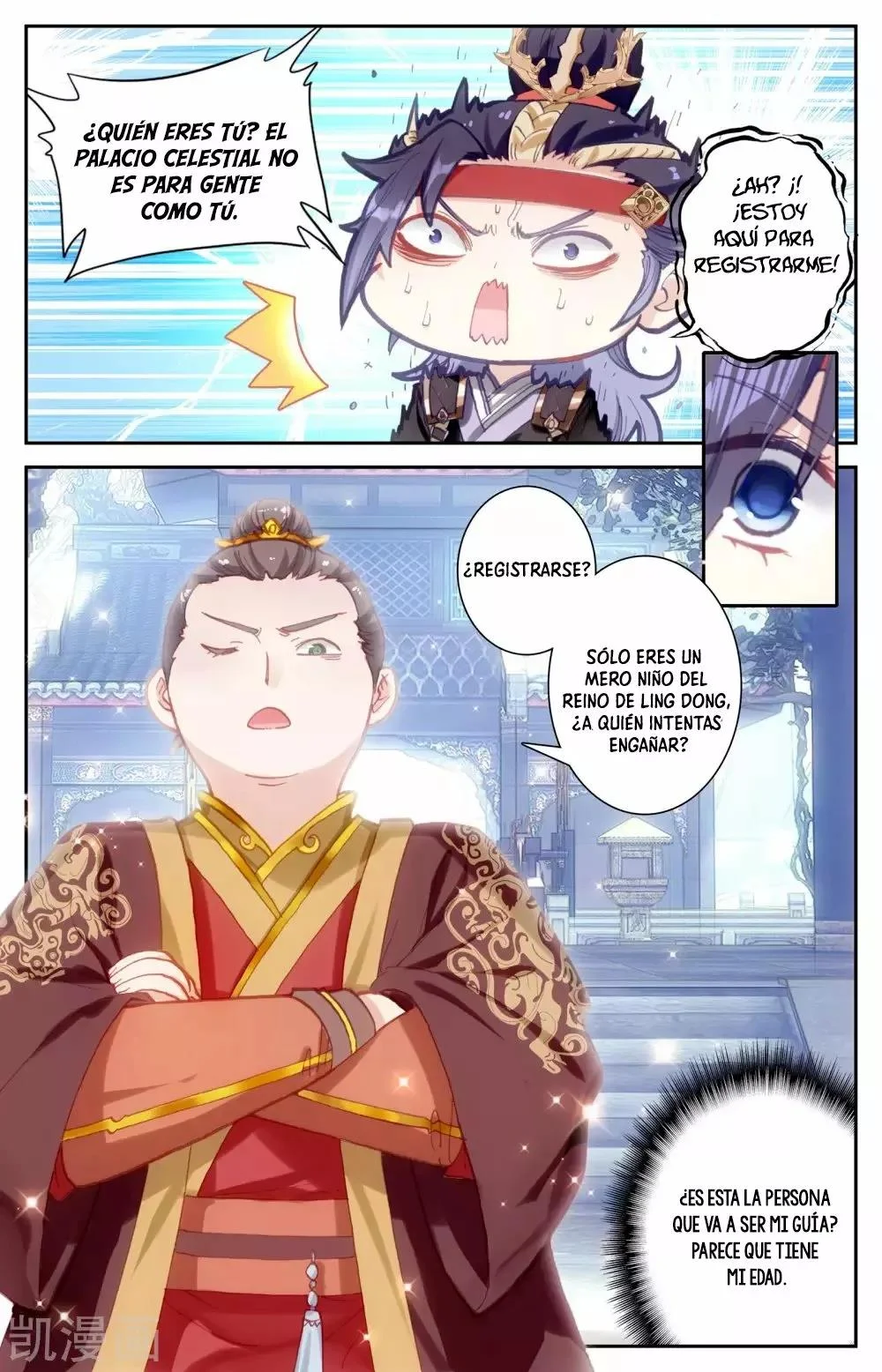 Read El Registro de los Elegidos Celestiales ES Manga Online