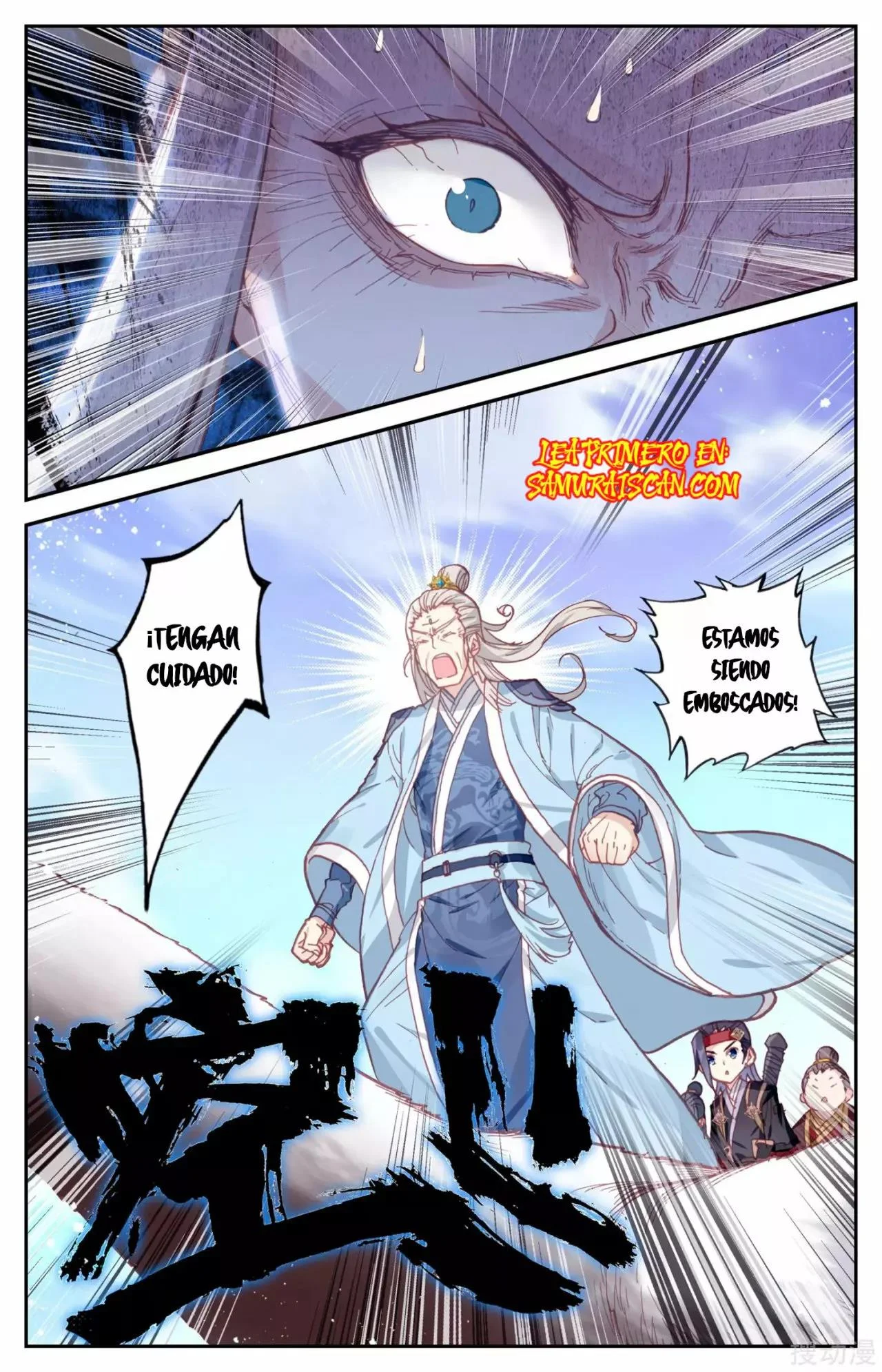 Read El Registro de los Elegidos Celestiales ES Manga Online