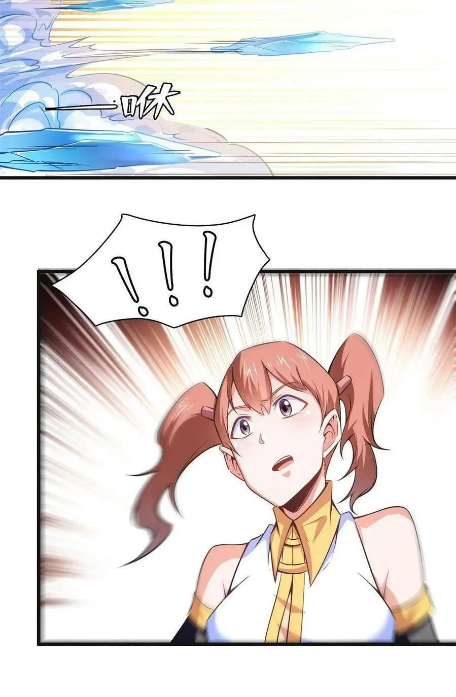 Read El Santuario del Despertar Eterno ES Manga Online