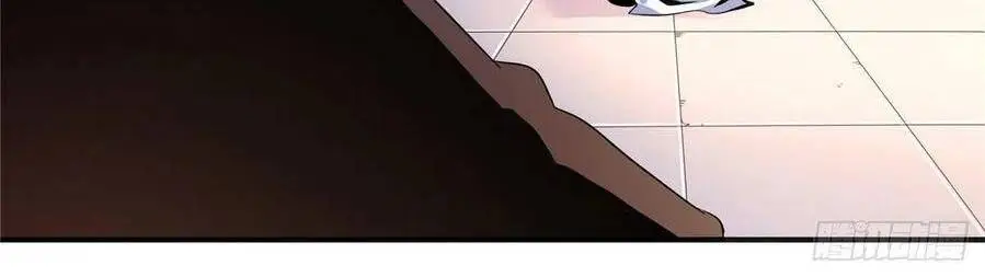 Read El Santuario del Despertar Eterno ES Manga Online