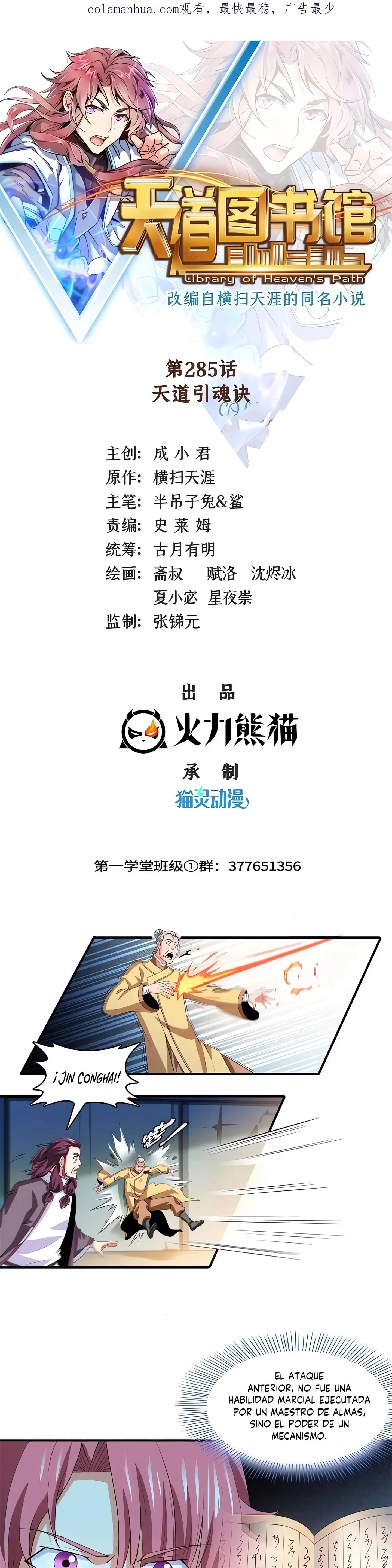 Read El Santuario del Despertar Eterno ES Manga Online