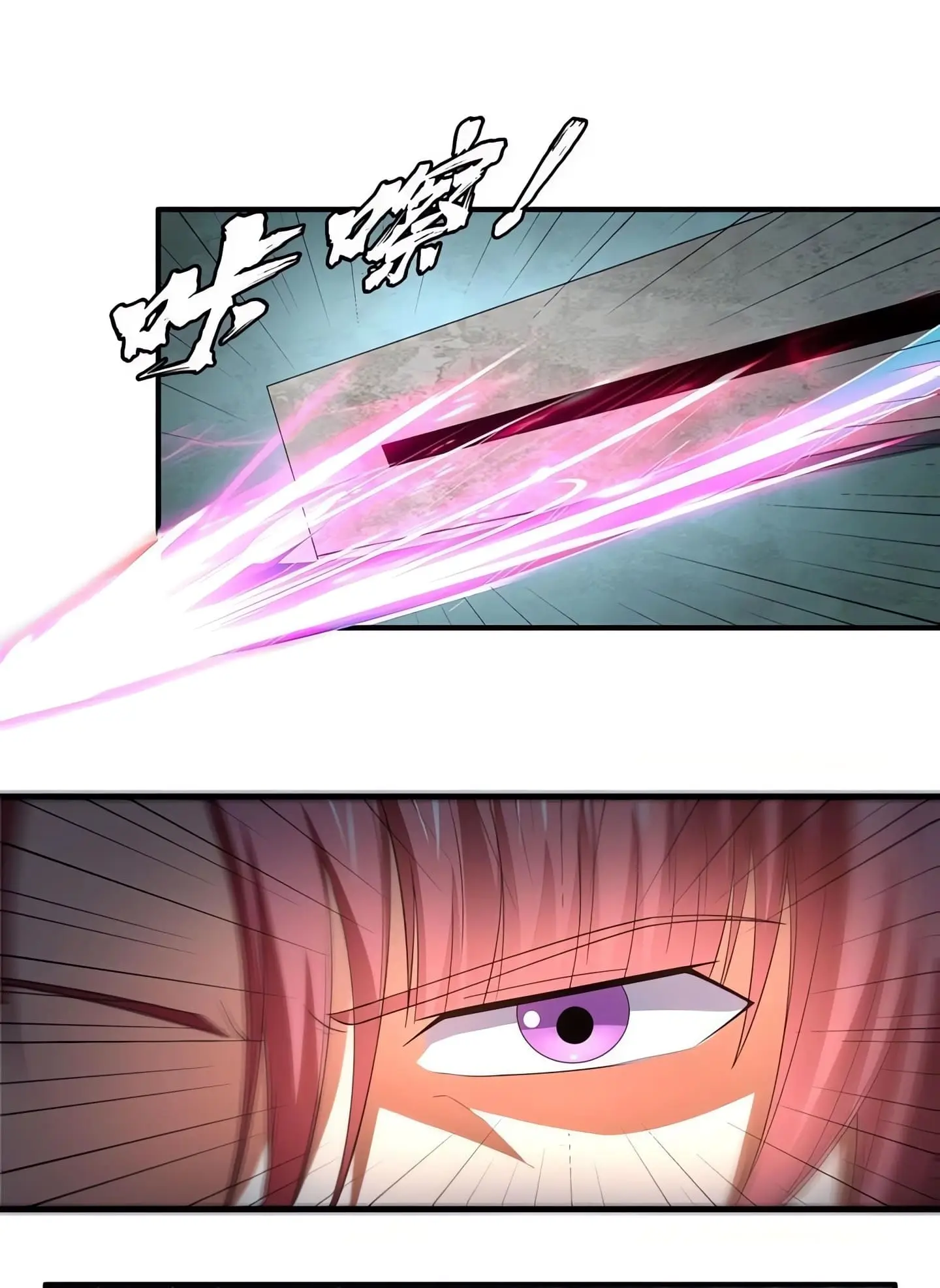 Read El Santuario del Despertar Eterno ES Manga Online