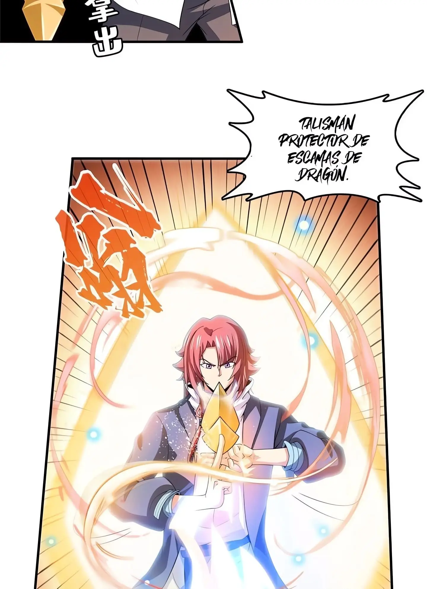 Read El Santuario del Despertar Eterno ES Manga Online