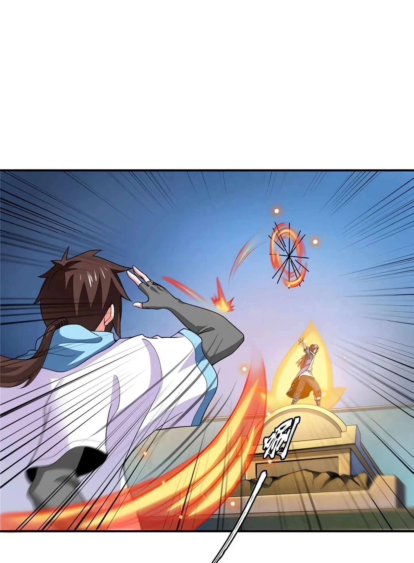 Read El Santuario del Despertar Eterno ES Manga Online