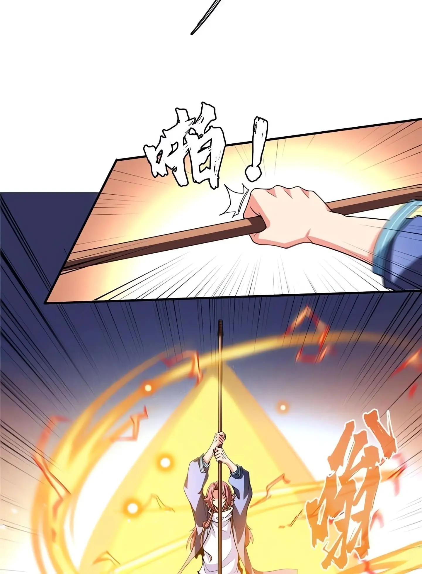 Read El Santuario del Despertar Eterno ES Manga Online