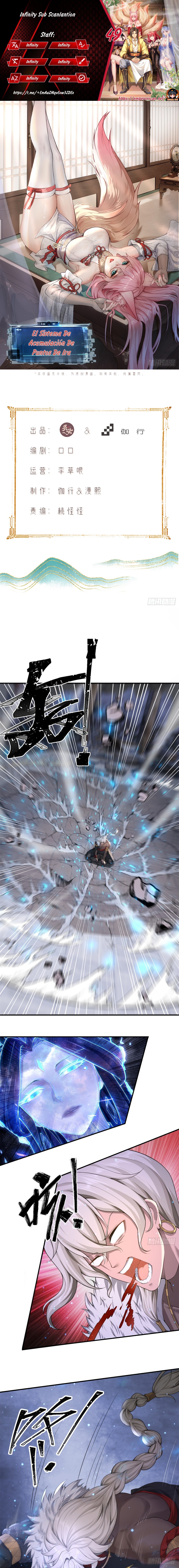 Read El Sistema De Acumulacion De Puntos De Ira ES Manga Online