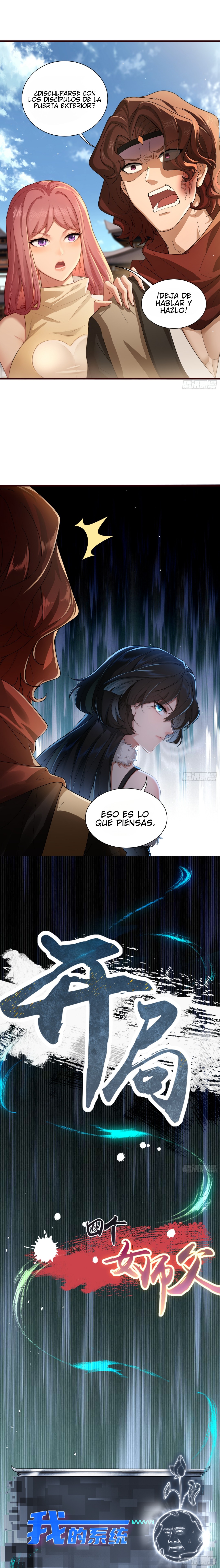 Read El Sistema De Acumulacion De Puntos De Ira ES Manga Online
