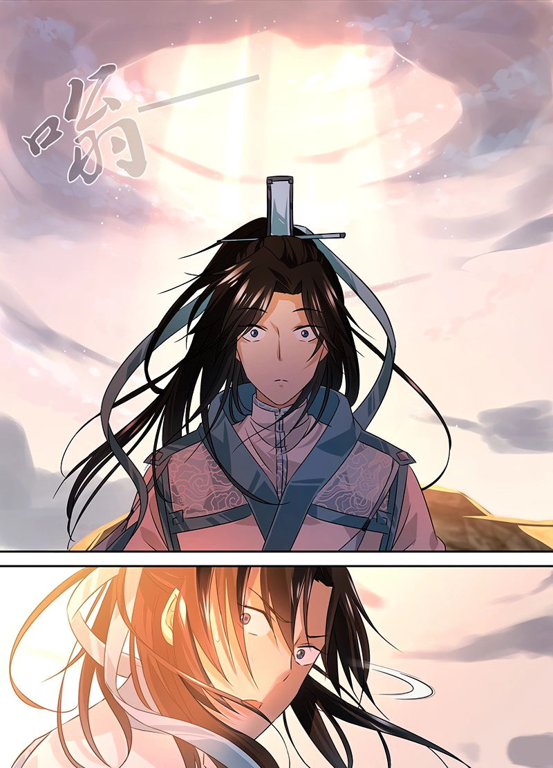 Read El Supremo del Camino del Qi ES Manga Online