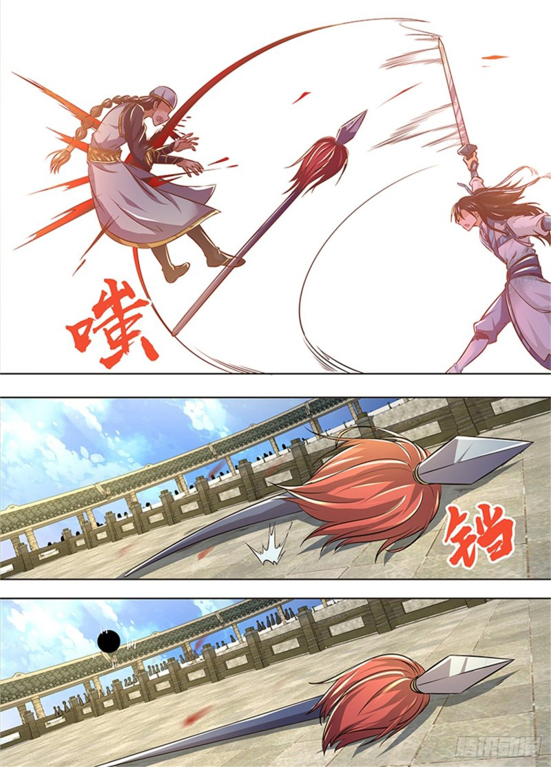 Read El Supremo del Camino del Qi ES Manga Online