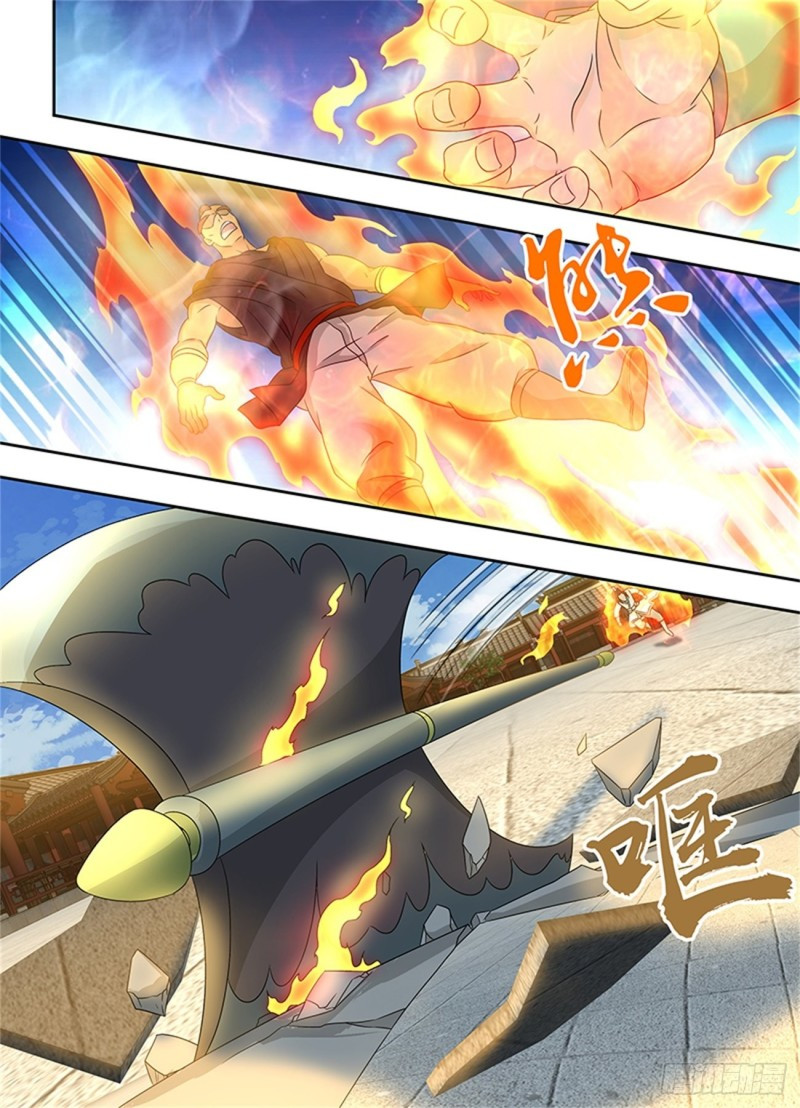 Read El Supremo del Camino del Qi ES Manga Online