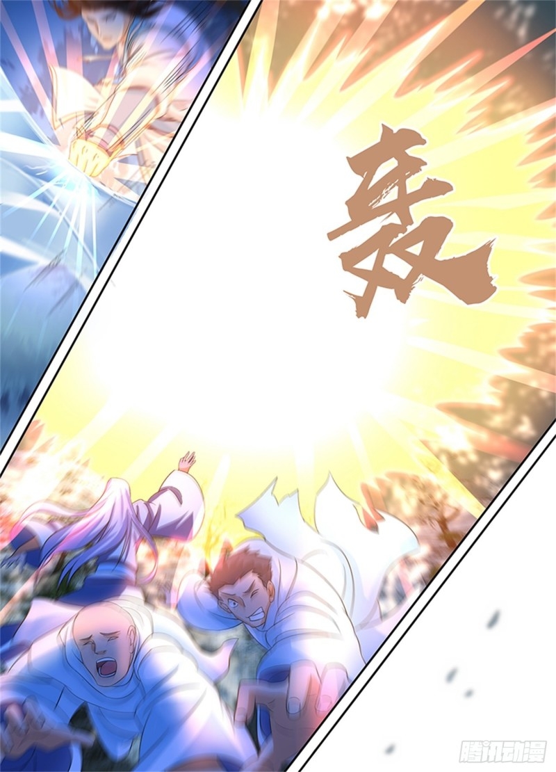 Read El Supremo del Camino del Qi ES Manga Online