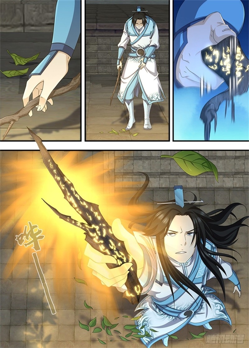 Read El Supremo del Camino del Qi ES Manga Online