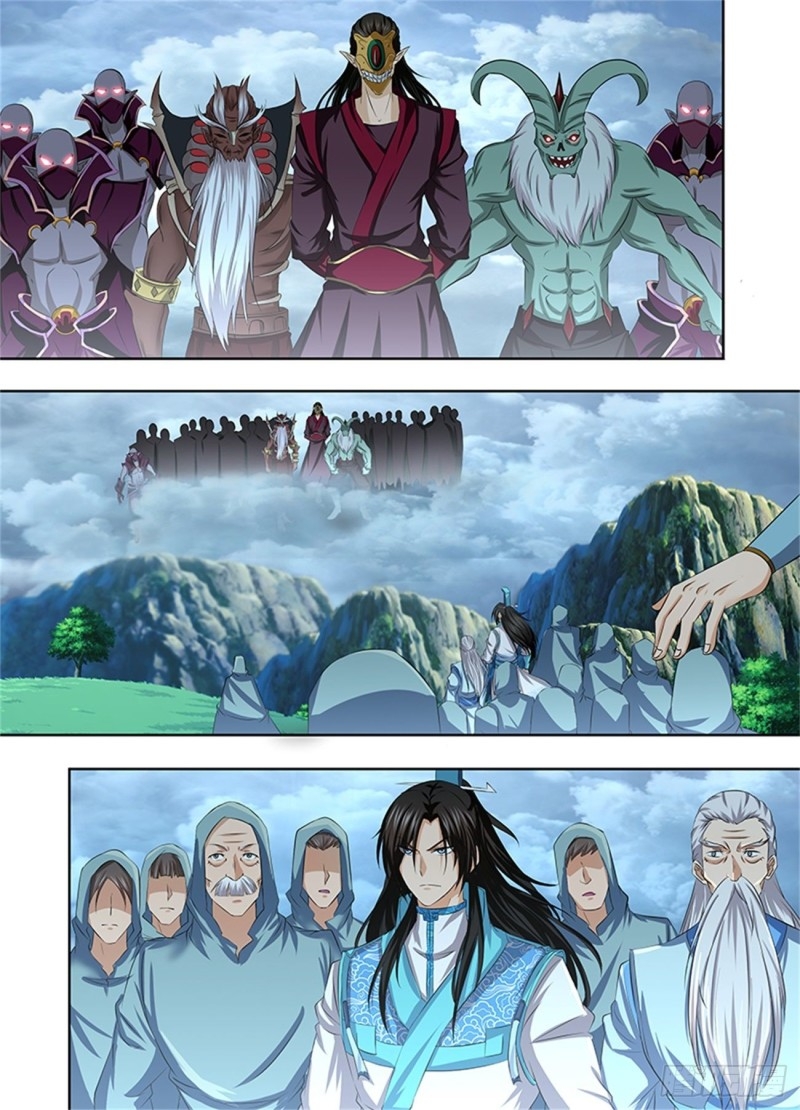 Read El Supremo del Camino del Qi ES Manga Online