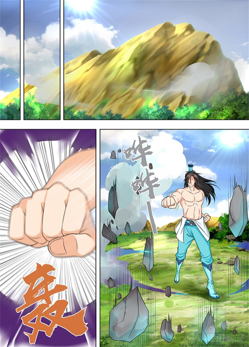 Read El Supremo del Camino del Qi ES Manga Online