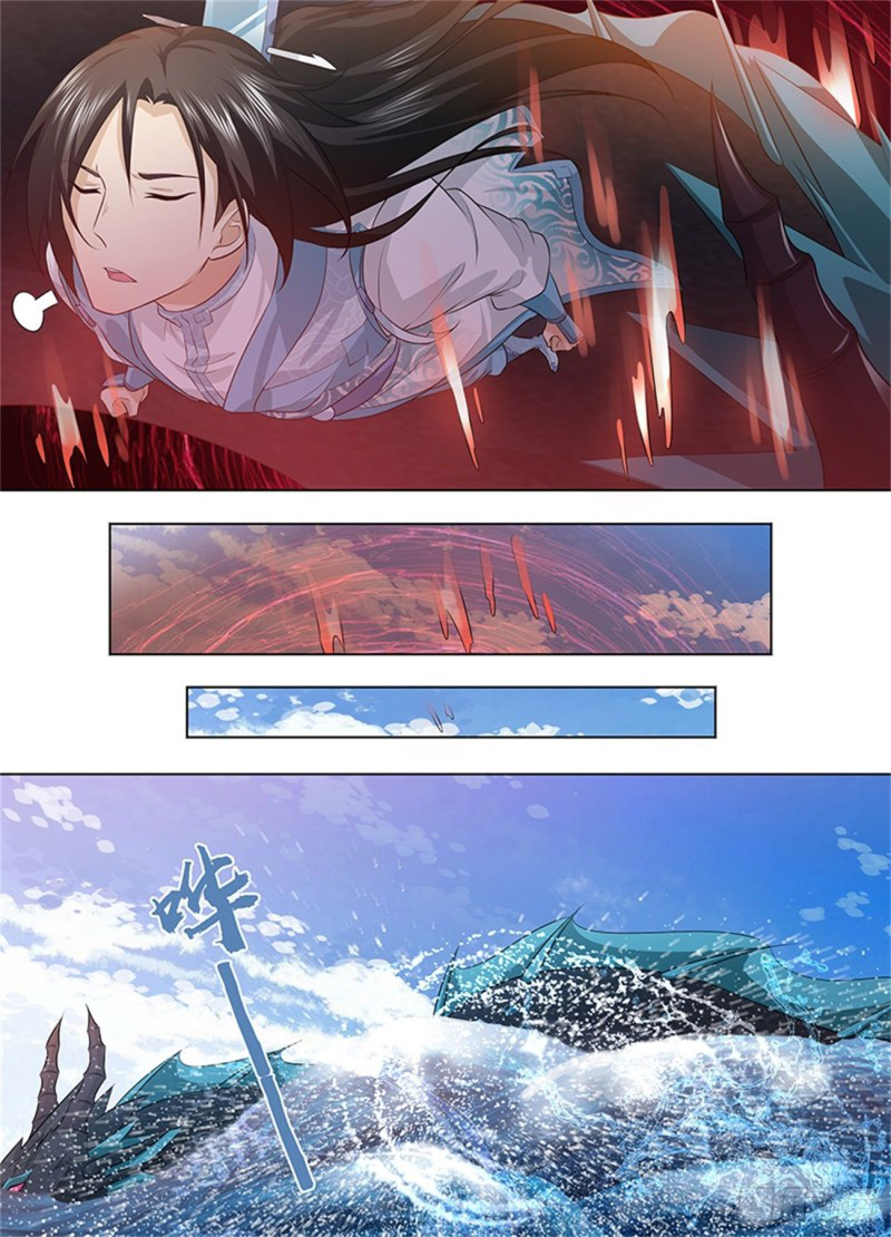 Read El Supremo del Camino del Qi ES Manga Online