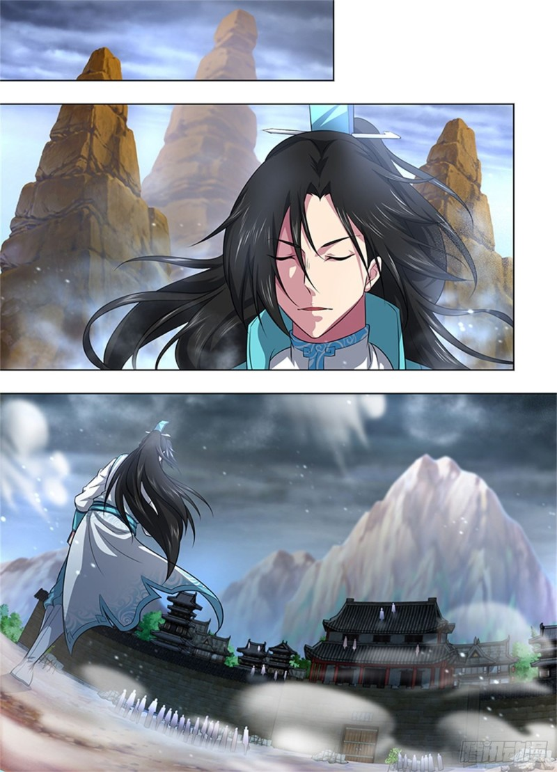 Read El Supremo del Camino del Qi ES Manga Online