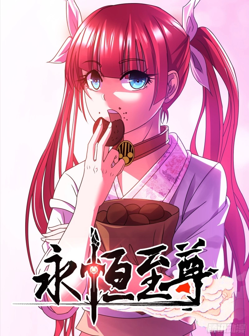 Read El Supremo del Camino del Qi ES Manga Online